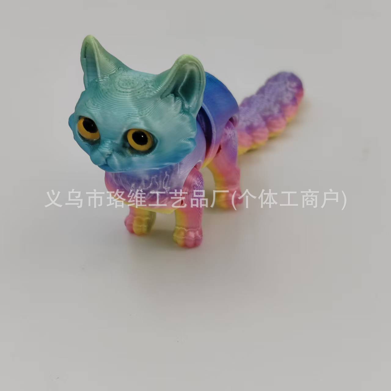 귀여운 고양이 (랜덤 무지개)