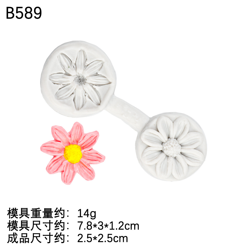 Hoja de arce crisantemo molde de silicona fondant bricolaje horneado pastel de mariposa suave arcilla decorativa molde de herramienta de cerámica blanda