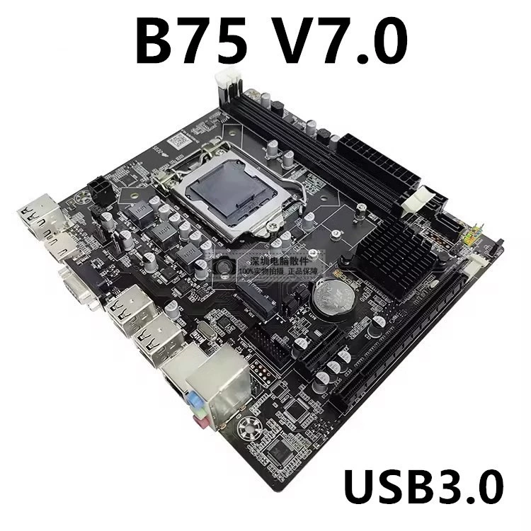 Ноутбук, материнская плата, комплект, процессор Intel Core i3, i5, i7, i5, i33220