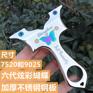 �¿�Խ��ֱ�受�������Ųʺ����[�ؿ쉺�Ӻ��P��R��������