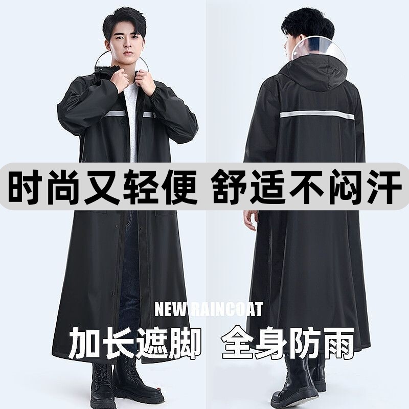 Raincoat, Thickened Raincoat, Mid-Length, Full-Body Storm-Proof, Oxford Cloth One-Piece Gown, Full-Body Integrated Waterproof Patrol Suit