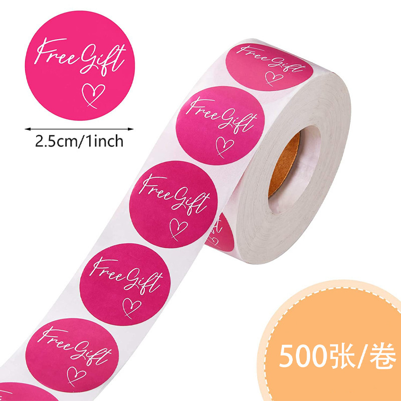 跨境批發500貼/卷感謝貼紙免費贈品free gift貼畫圓形不乾膠標籤