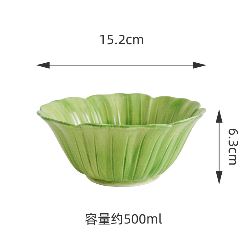 녹색 그릇 6inch개
