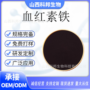 Ѫ�t���F �Ȼ�Ѫ�t���F ߲���F 100��/�� �ư����� �F؛���]