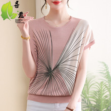 ������Ů�b�ļ�����ᘿ�������Ů����Ůʿ���eë����50�q�C�Ů��