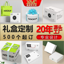 ���b�ж��Ƽ��а��bӡˢ�aƷ��ʳ�ʺв�ӡ�Y�ﾫƷ�YƷ�й���