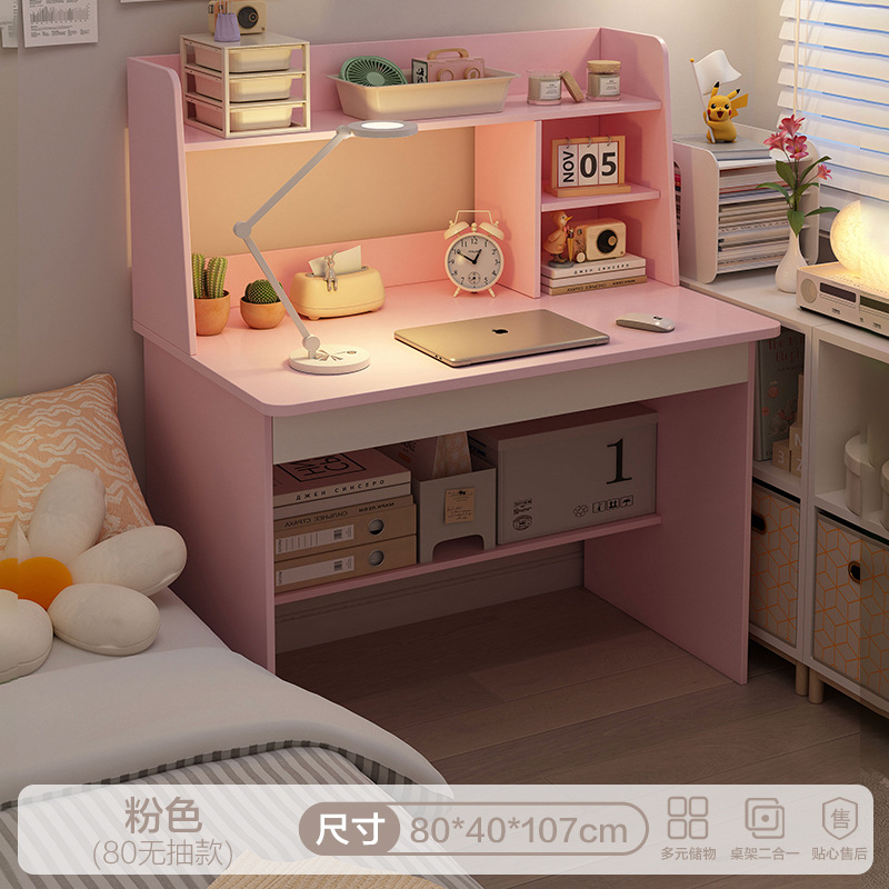 80cm 연기 핑크 없음