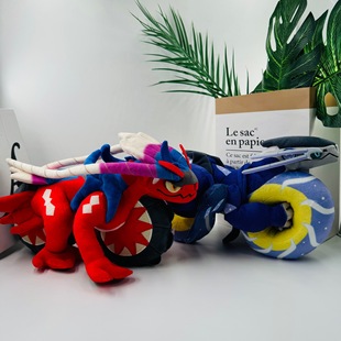 神兽密勒顿故勒顿摩托车形态koraidon&miraidon plush毛绒公仔-阿里巴巴