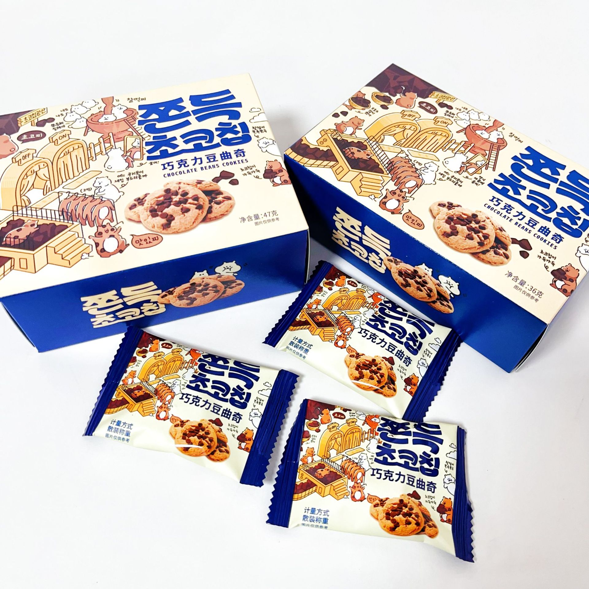 Mild and Forest Korean Chocolate Flavor Bean Cookie Biscuit Western Pastry Leisure Snack Wedding Celebration Handout Gift Cake