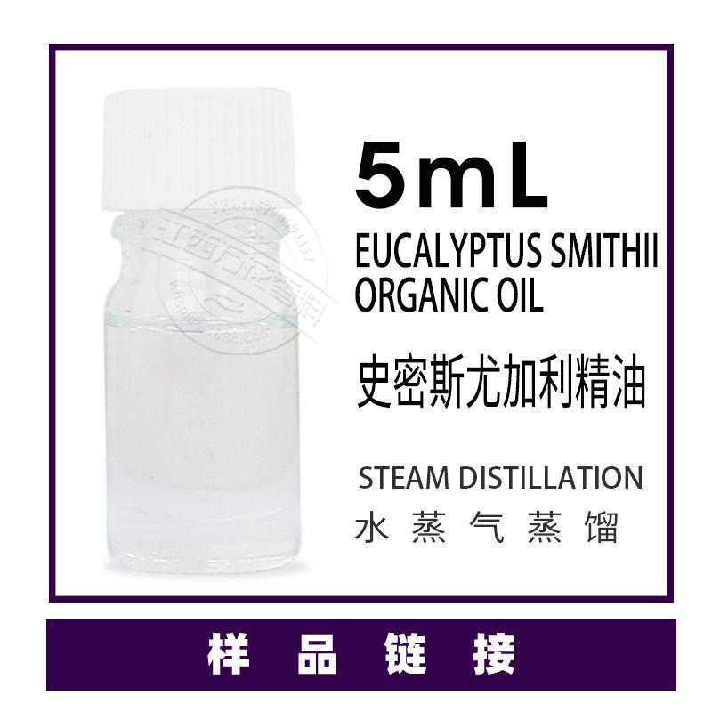 ʷ��˹�ȼ������� �ȼ�������  �ȼ���������ȡ ֲ�ﾫ����������