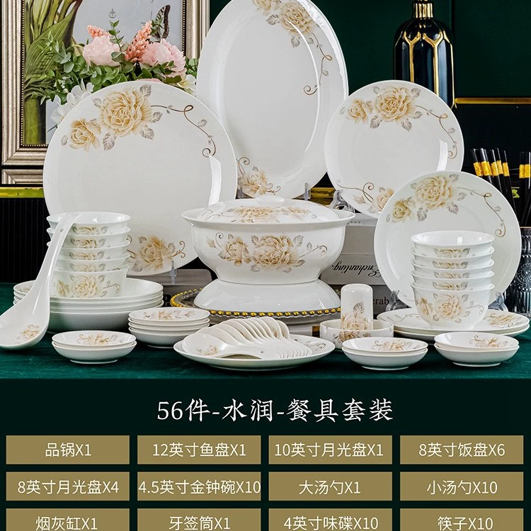 Ceramic tableware set, home dinnerware with soup bowl and gift box, multiple piece counts (18–60 pcs)