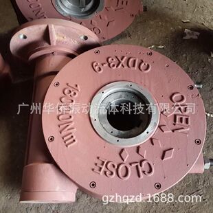 QDX3���y���y�u݆�^ QD3X-2 QD3X-3�μ��p�O늄Ӝu݆�������u݆��