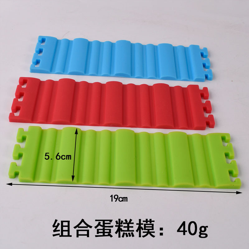 Combinación de molde de pastel deformable traje rollo estera de silicona horno placa estera pastel de cumpleaños molde hogar herramientas para hornear