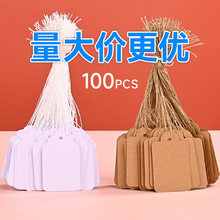 �羳��ɫţƤ���հ׵��ƿ��֌���ɫ���d���r��˺���35x45x25��Ƭ