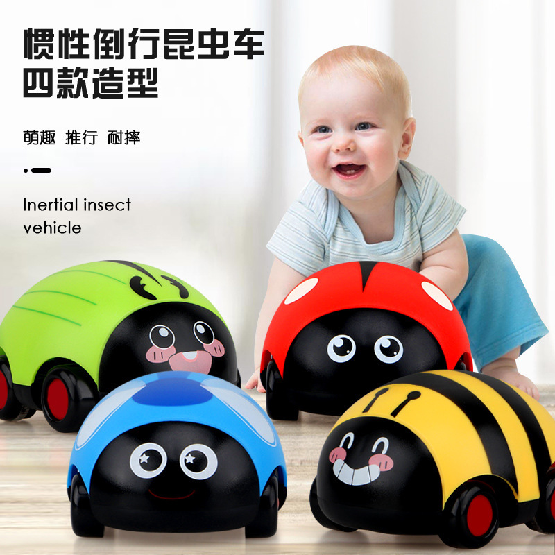 Cross-border hot products back force inertia toy car Children's double forward after the Beetle anti-fall crash toy wholesale