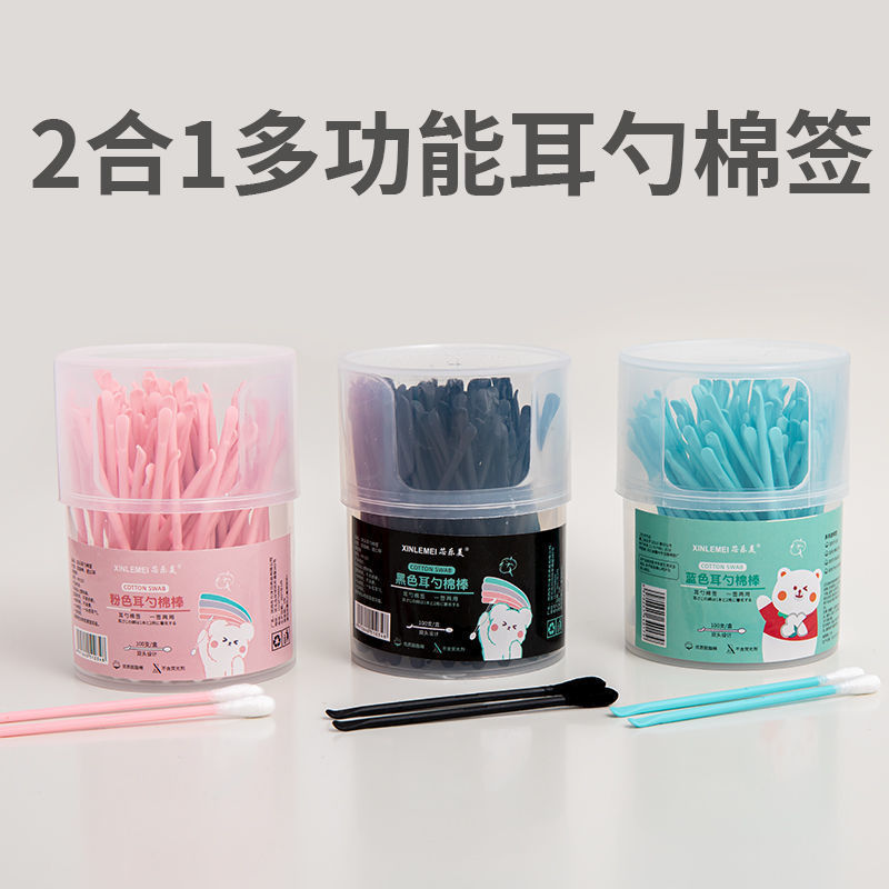 100 Pcs Tipped Cotton Swabs with Tweezers Box Combos Ear Cleaning Cotton Buds with Tweezers and Cotton Swabs