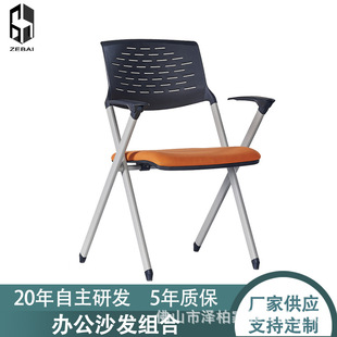 �r����ܺ��s�� ���_�ѯB���ϲ��� PP������