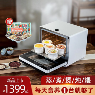 �N�əC����늟������偟����Ļ�t�������������oʳ��ˮ�������l