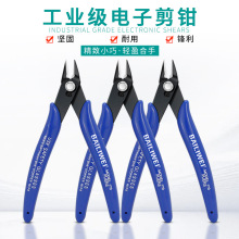 ���Iб���Q����ˮ��170���Q��Ӽ��Qб���QDIY�S����������Q����