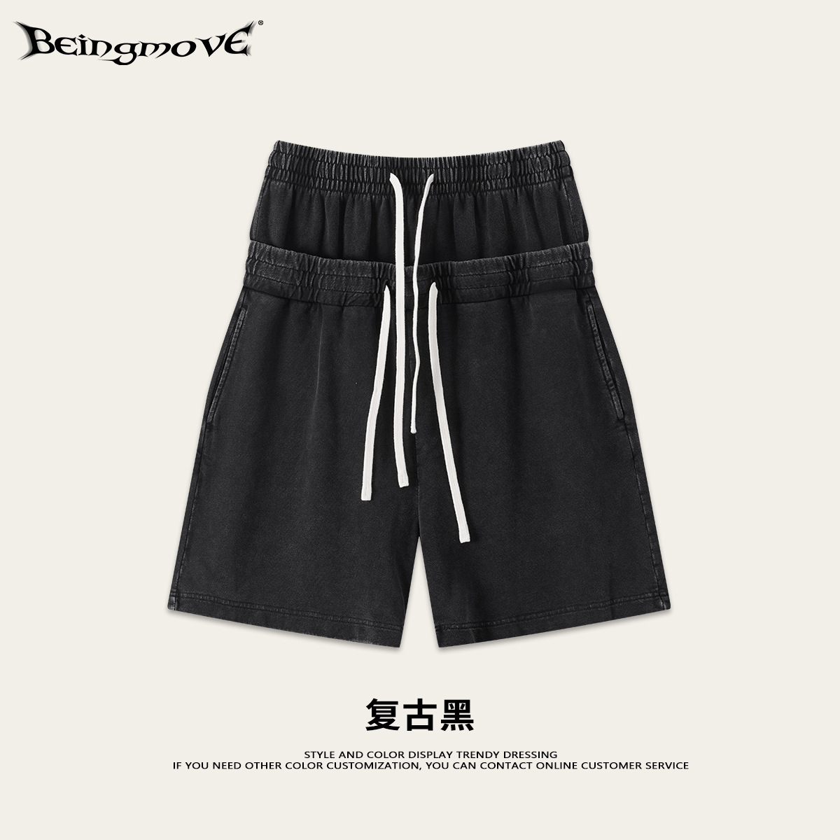 Calle secada| 2026 verano americano costa oeste doble cintura cabeza frita flocos de nieve hacer viejos pantalones cortos casuales pantalones sueltos hombre