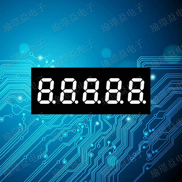 Светодиодная цифровая трубка 0,23-дюймовая красная цифровая трубка 2531AS 2531BS