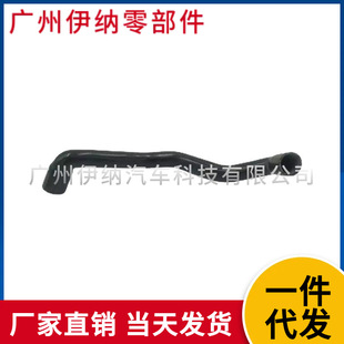 A1645010282 1645010282 Is Suitable for Mercedes-Benz Car Water Tank Lower Pipe