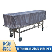 �a��ֱ�l���w���w܇ �ɲ�ж���w���w��܇ ̫ƽ�g���x�^�����\��܇