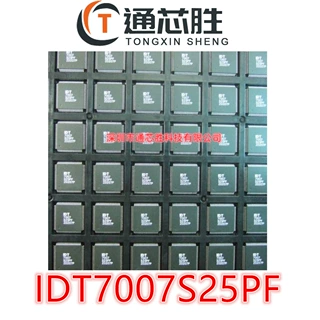 全新原装正品 IDT7007S25PF IDT7007S35J IDT7007S35PF QFP芯片