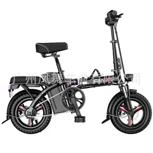 Manufacturer's electric children's bicycle folding scooter pedal