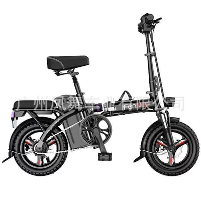 Manufacturer's electric children's bicycle folding scooter pedal (Qatlanan elektrik velosipedlər)