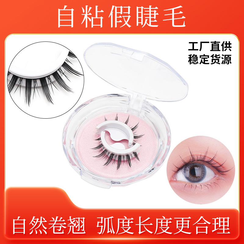 Dingsen pestañas postizas pestañas autoadhesivas hembra natural sin pegamento pasta de agua pestañas enteras de una pieza