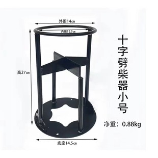 Cross-Border Firewood Splitting Rack Outdoor Manual Tool for Home Use, Durable Wood Splitter