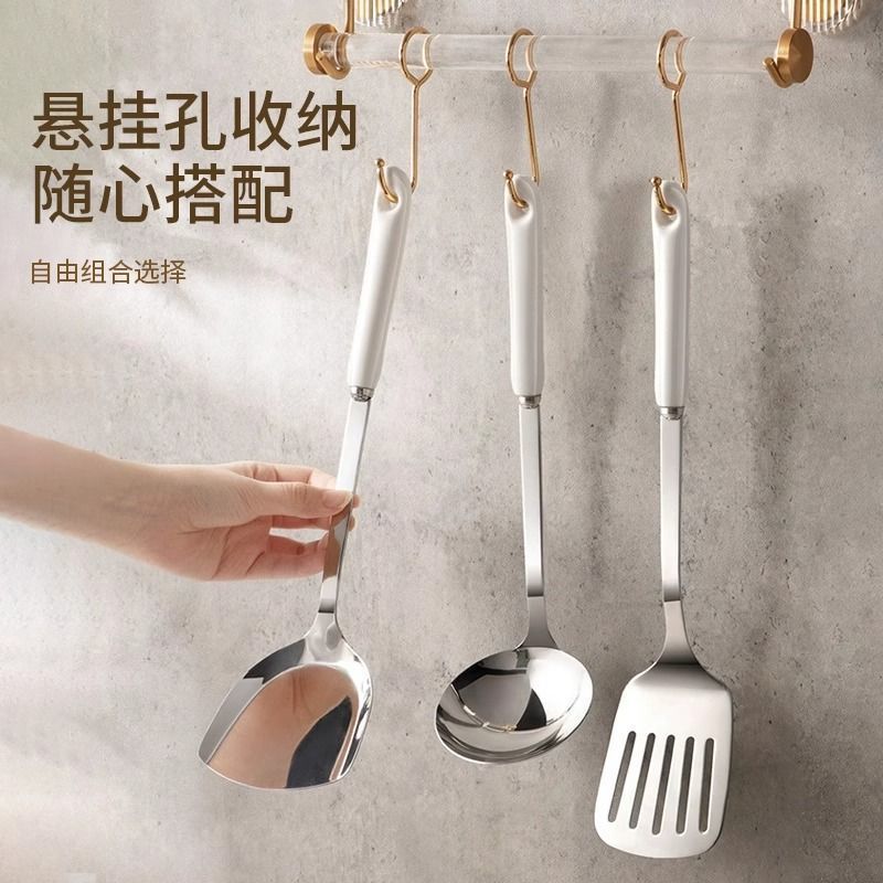 厨房不锈钢锅铲套装防烫陶瓷柄加厚烹饪炒菜铲汤勺漏勺家用厨具|undefined