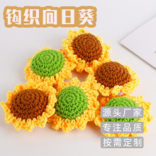 �����¿��ֹ��h���pɫ���տ����wë����Ʒ����;diy���b������l