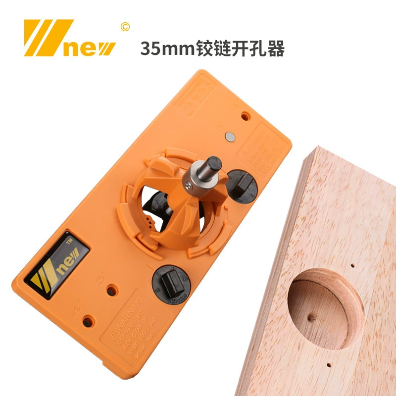 Деревообработка, открывалка для отверстий 35 мм, резак для 35 отверстий, шарнирный пробойник, локатор петель для дверных панелей, инструменты Wu Xin