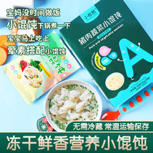 ���С������Ճ���С�Q� ����С�Q� �o����� ������