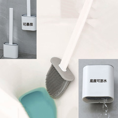 Japanese toilet brush with multi-angle washing silicone brush, wall-mounted bathroom home cleaning with box wall hanging