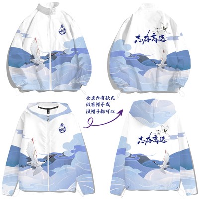 스타일이 바뀌고