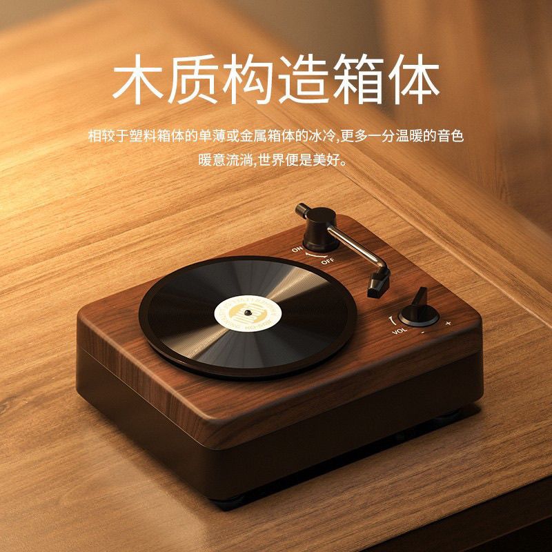Ko-Star Wireless Bluetooth Retro Style Wooden Speaker Nostalgic Classical Hifi Heavy Bass Rechargeable Speaker