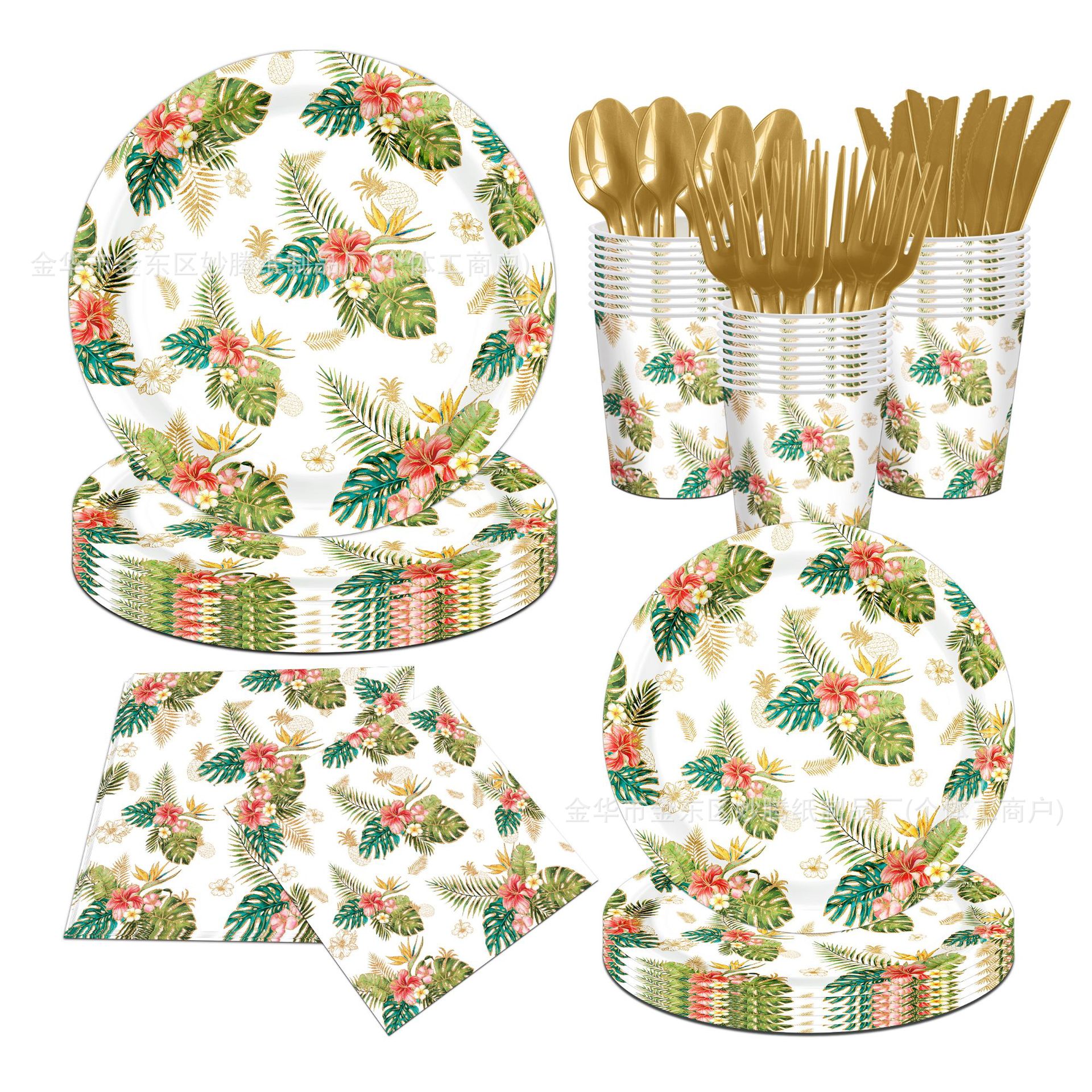Transfronterizo nuevo verano vegetal tropical cubiertos de fiesta familiar tazas de papel toallas de papel conjunto de bandeja de papel desechable