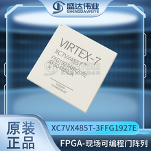 ȫԭb XC7VX485T-3FFG1927E FɾT b FBGA-1927