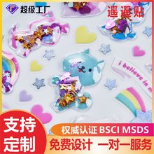 3D���w�u�uˮ�N ��ͯ��ͨ�����N�� ȫ�й����N�� �������L�����N