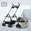 G118-grey + dinner plate (detachable basket)