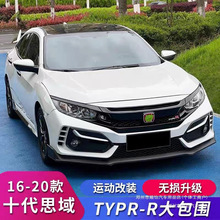 �����ȹ����m��ʮ��˼����bǰ���оW��׼�type�����β��˼��