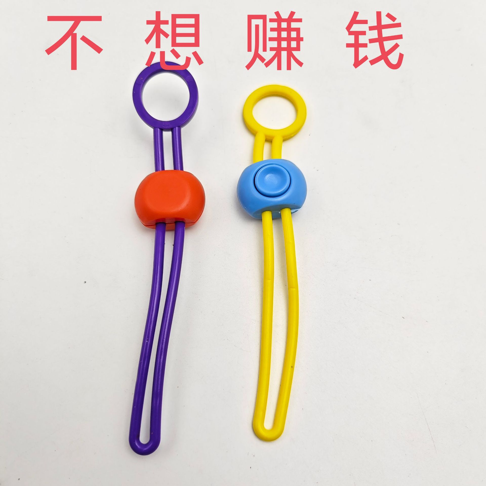 彩色封口绑带封口夹食物密封绑绳捆扎厨房食品保鲜用多功能密封器