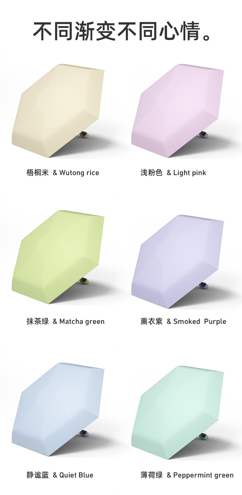 501详情 (11).jpg