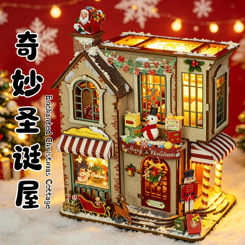 3D Wooden Creative Openable Christmas Assembly House Holiday Miniature Model Christmas Eve Snow Scene Window Display Cross-Border