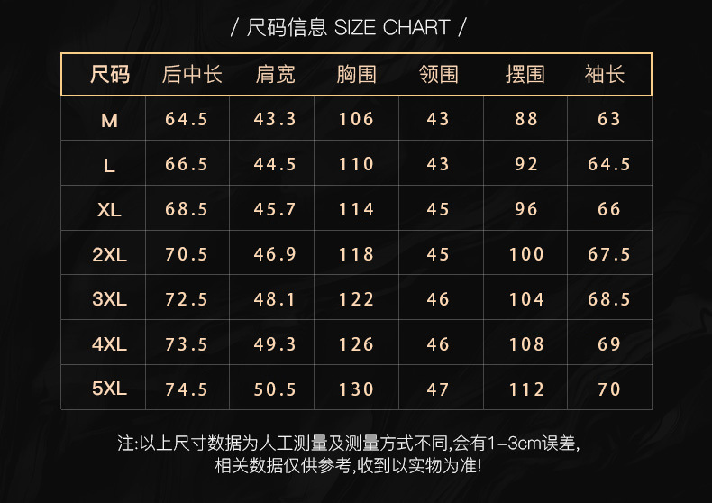 309bb8e9-9e1c-4ef7-b785-108a39e29ae6.jpe
