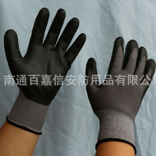 15针尼龙掌浸丁腈发泡浸胶手套真假发泡防滑工作手套