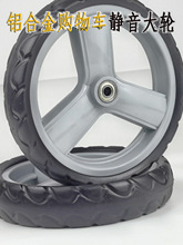 �X�Ͻ��S�д�ُ݆��܇�I��С��܇݆��������U܇�M�A��ĥ�p�S��݆